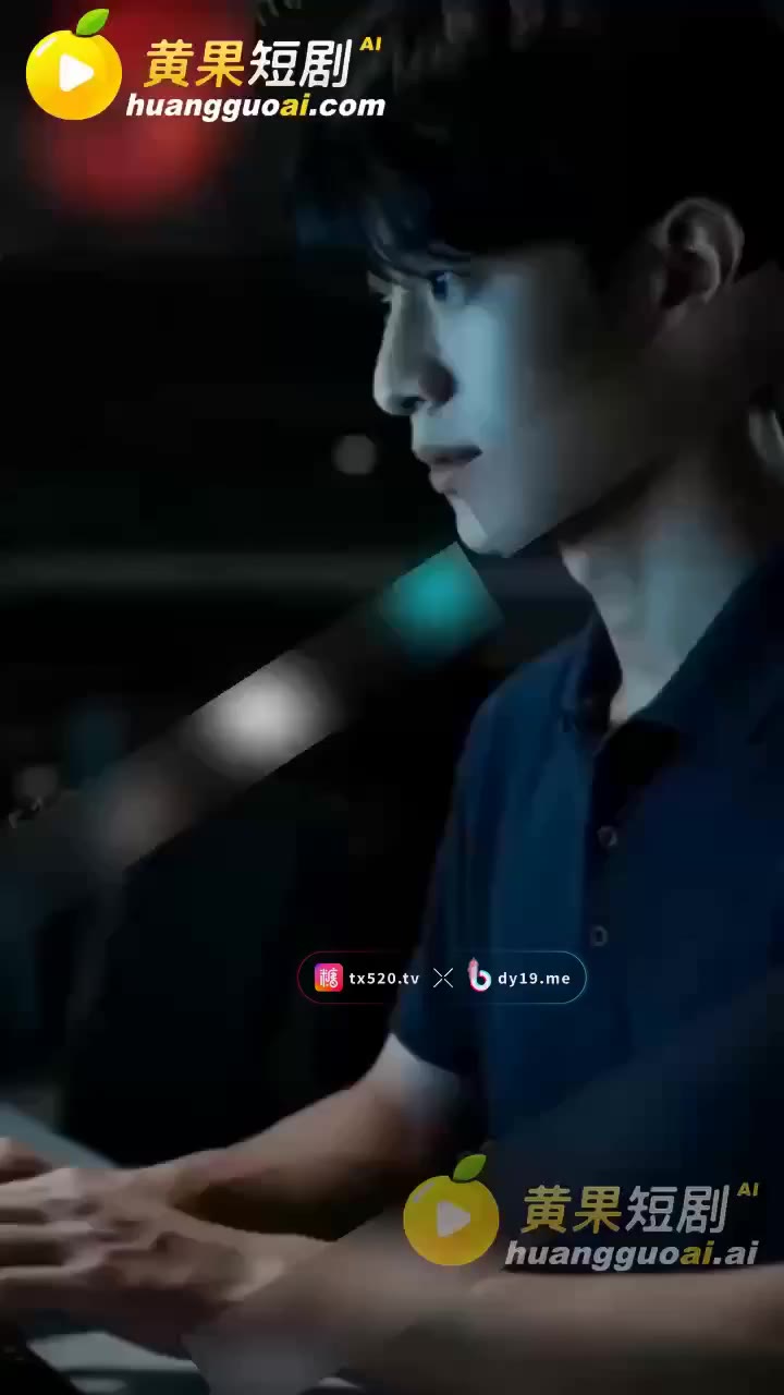 无间道之妙瓦底风云 cover