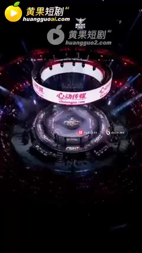 游性王 cover
