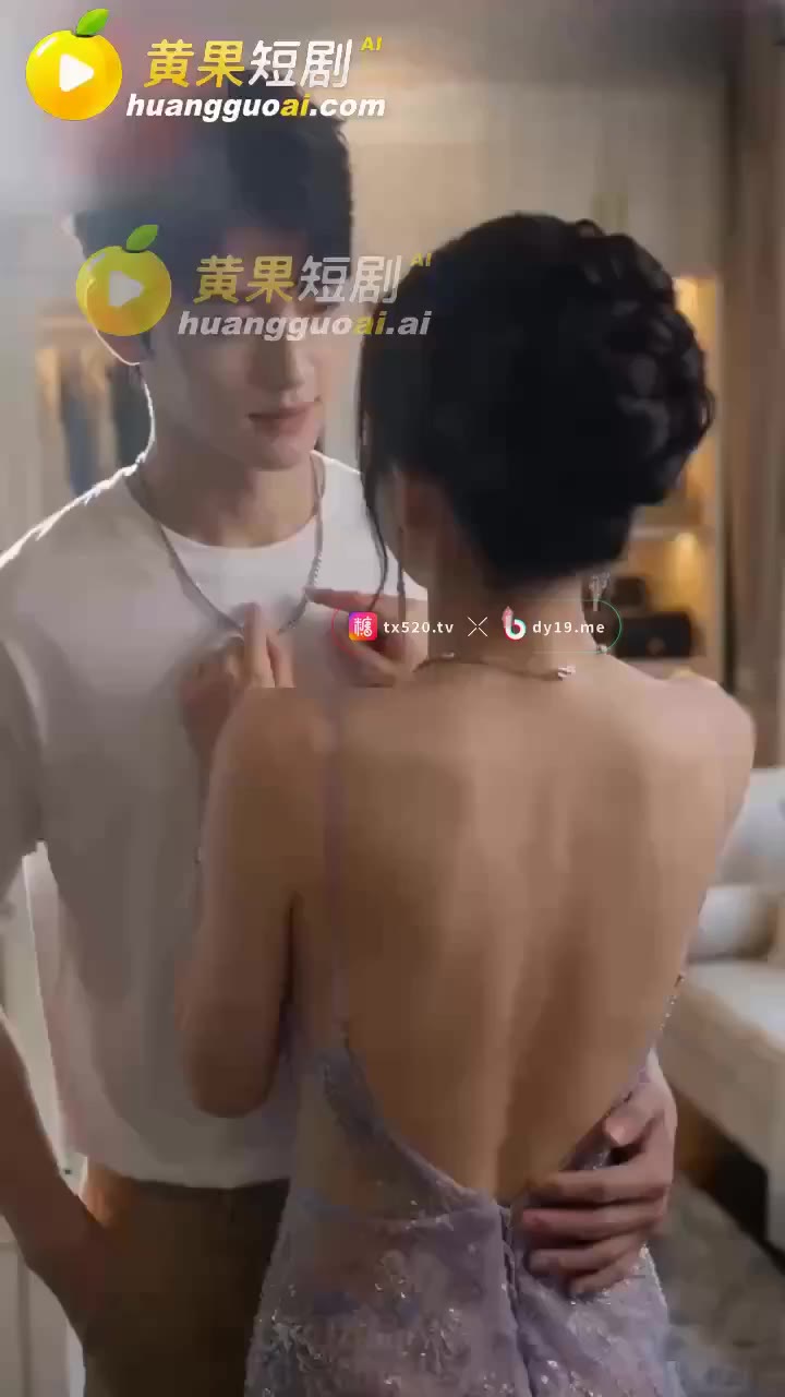 蜜月有毒 cover
