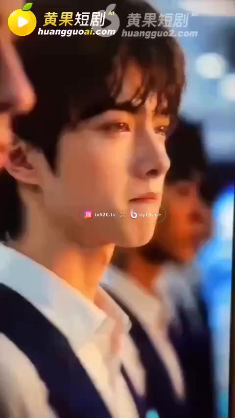 天宫 cover