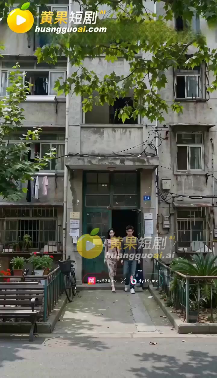 给美女人妻做家教 cover