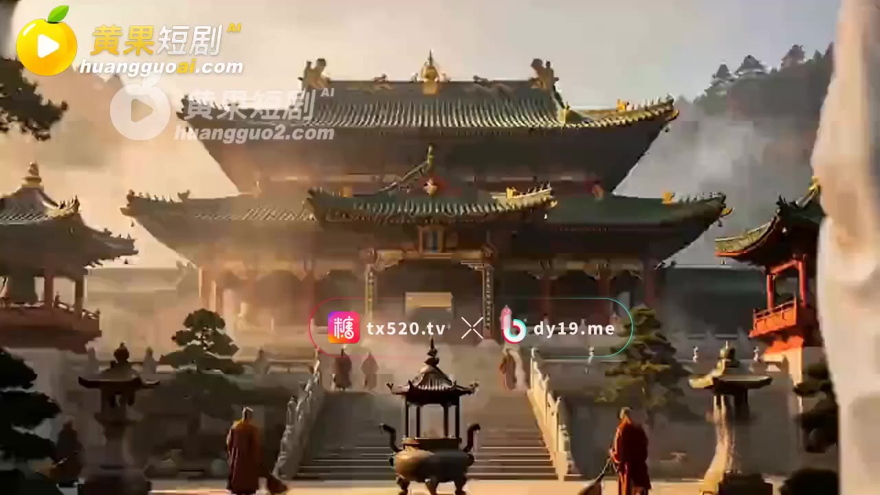 速通西游 cover